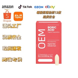 ����ꎵ�˨���������z���~�S���o���z�ҿ羳temu���Ͷ����^�W��tk