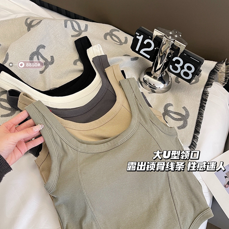 Sports top with cups