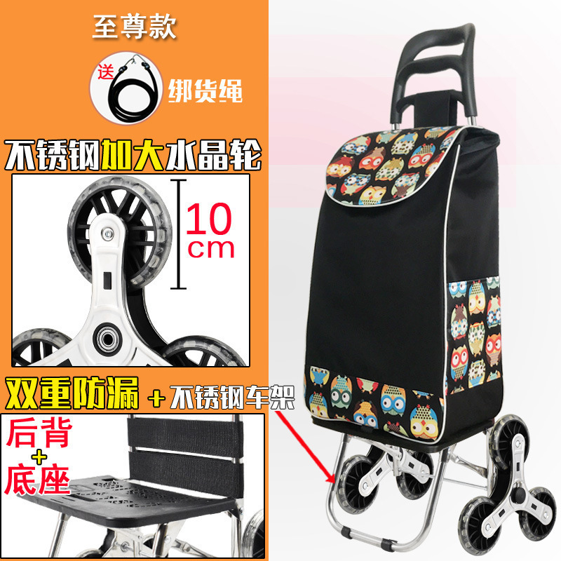 casa plegable ligero remolque de varilla de mano viejo carrito de compras subir escaleras portátil de compra de verduras pequeño carrito de remolque