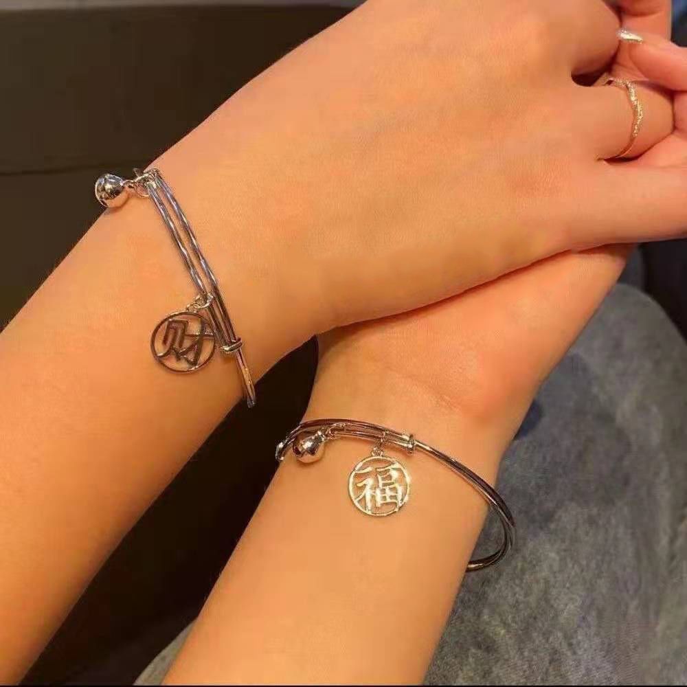 Tiktok mismo estilo pulsera de campana de un solo paso estilo femenino estilo antiguo pareja de novias a juego par pulsera ajustable a juego