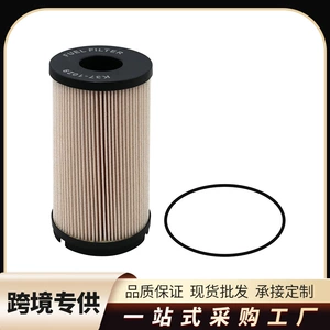 K37-1029 K37-1012 K37-1011 Fuel Filter Compatible with Cummins Isx15 Engine