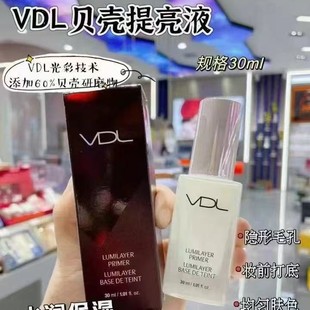 �n��VDLؐ������Һޱ�ٰ���VDL��������Һ���x˪�yǰ���°�30ML