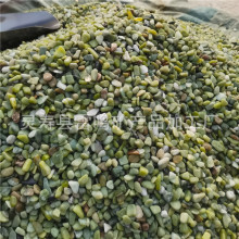 园艺装饰绿卵石 水族造景鱼缸底砂石子 种植花草用鹅卵石