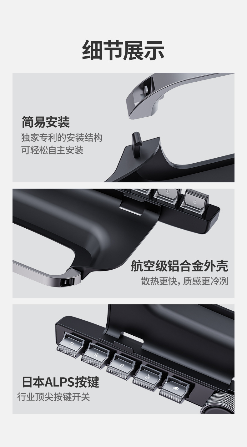 The Multifunctional Physical Button 2.0 for the Central Control Screen Is Suitable for Tesla Accessories, Including the New Model 3/Y Lcd Rotary Button