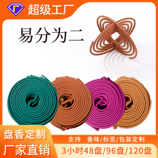 ���S����3С�r48�P����������̴�P������l���g�־�����