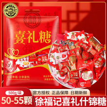 �츣ӛ������ʽ�Y��ӆ��ϲ��ɢ�b���ϲ���ǹ��Y��500g�ضY�ͶY