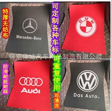 һ���ԼӺ���܇�o�����_�|�̄�܇�_�|��ѩ���_�|���K��ˮ�����_�|