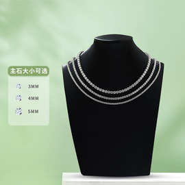 S925银镀18k白金4mm莫桑石项链时尚潮流嘻哈满钻网球链首饰批发