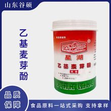 �����һ���ѿ���Ǻ� ����/�������u�⿾�cʳ����ζ�� 500g��ӆ