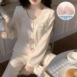 9231#春秋季新款睡衣女梭织云朵棉带胸垫长袖开衫甜美家居服套装
