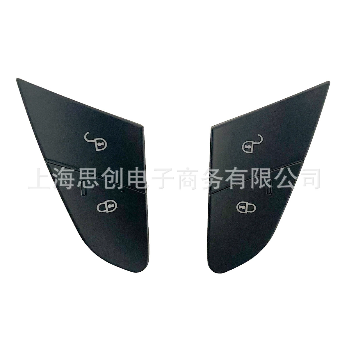 Подходит для крышки кнопки переключателя центрального замка двери автомобиля Porsche Cayenne Palmela 7PP962107