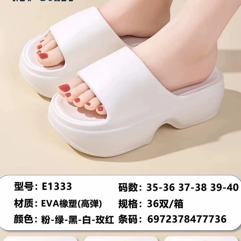 Ступать на фекалии тапочки женская летняя мода новая нескользящая пляжная мягкая толстая подошва холодные тапочки EVA оптовая продажа