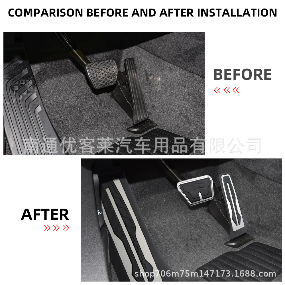 Suitable for Bmw X5 G05 X5M X7 G07 2019-2025 Concept Model Rest Step Pedal, Non-Slip, No Drilling Required