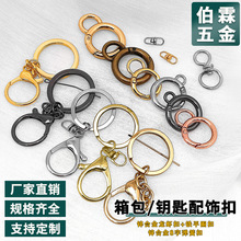 �\�Ͻ��Ĺ�朿����r�h��/8���Ώ��ɿ۽���耳�/���DIY�Ʒ���