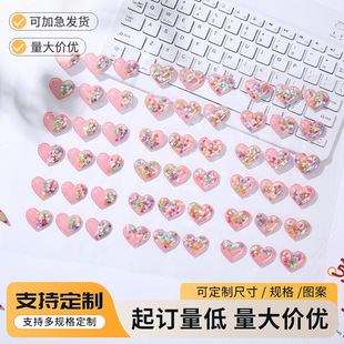 3d�D��ˮ���N����͸����Ƭ���ĵ����b��N���w��ɫ�ɐ۲����z�N
