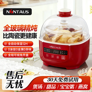 �����¿�늟�������Ҝ��๦�ܸ�ˮ늟��Ѽ����oʳ������������
