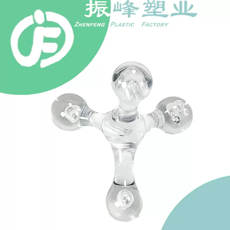 四球经络按摩器迷你全身水晶塑料按摩工具保健蛙型按摩器工厂批发