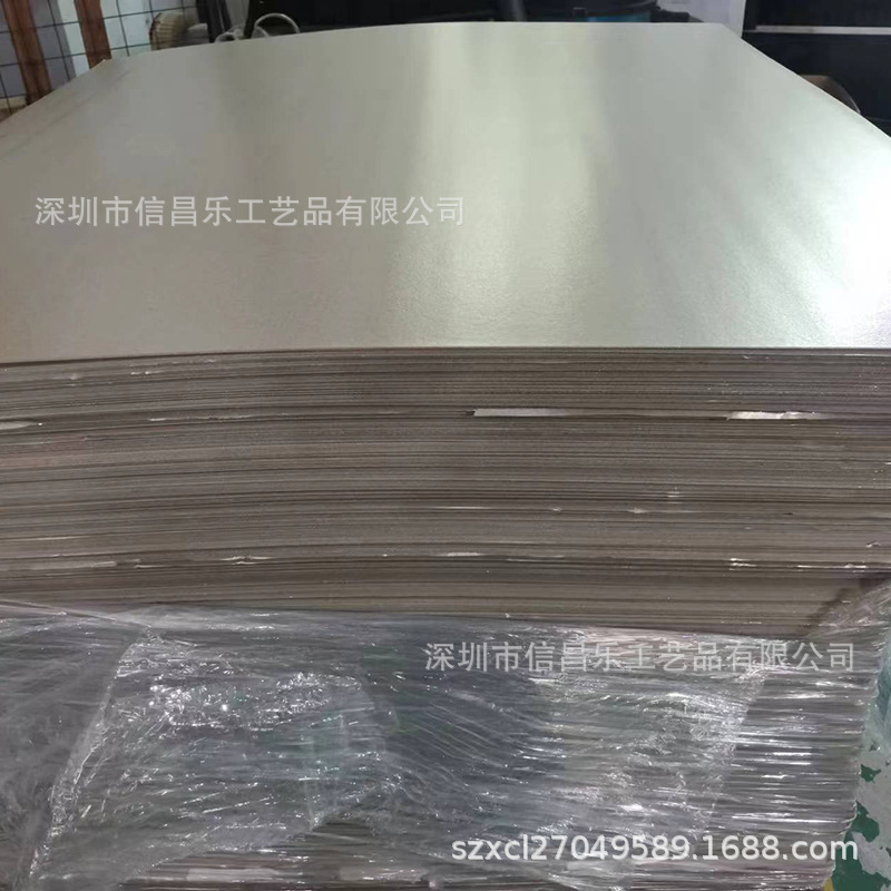 绝缘云母片白云母板耐高温云母云母片冲压云母板雕刻HP-5云母板