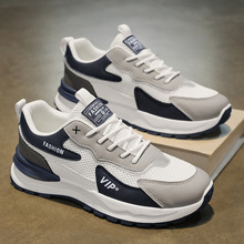 �ļ���Ь�¿�͸��W��Ь���г����ٴ����\��Ь���e�ܲ��ϵ�Ь��