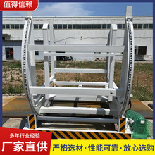 ���̽��B���o�T180�����DҺ������C �����ˮ���Ӱ巭��C