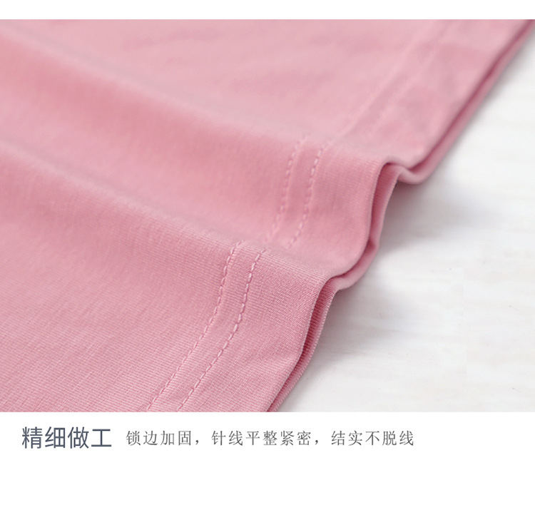详情页_08.jpg
