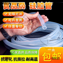 ��ˮܛ�����ˮ�C������ˮ�܌���ʳ��5mm��t��ˮ�oζ���z��ˮͰ