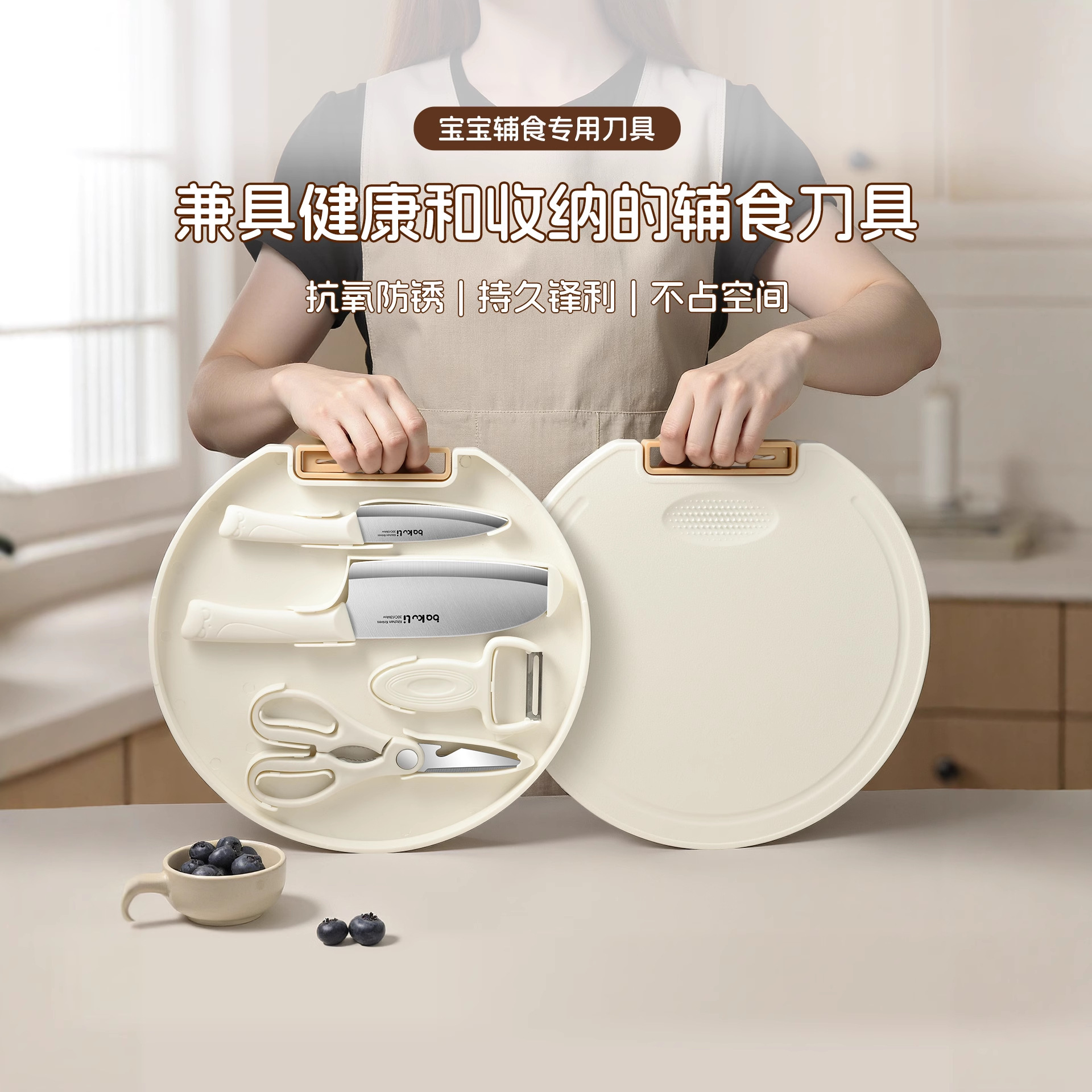 Cuchillo de cocina, cuchillo de cocina doméstico de tres piezas, conjunto completo de cuchillo de frutas de cocina de dos piezas, conjunto de cuchillos, cuchillo Yangjiang