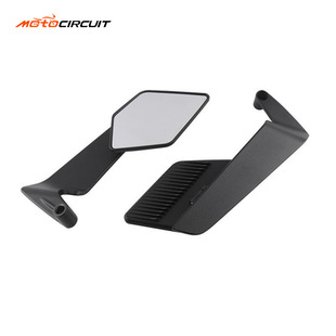 Electric Vehicle, Motorcycle, Ducati, Kawasaki, Chunfeng, Qianjiang Modified with Blade Fixed Wing Rearview Mirror