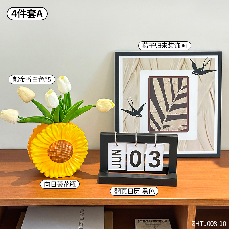 クリエイティブでキュートで新鮮なひまわりの形の花瓶、自宅のリビングルーム、玄関、ダイニングテーブル、デスクトップ、ハイエンドの装飾|undefined