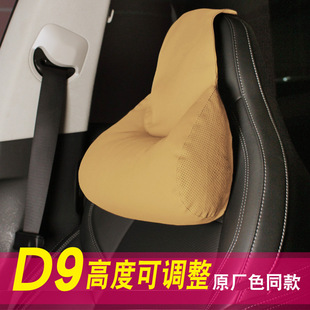 �m����v��D9�^��܇��N9N8�o�i׵�������͸��܇�ÿ����߶ȿ��{