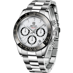 Men's Quartz Watch Trend Leisure Three Eyes Six Needle Small Dial Butterfly Double Snap BY-5169