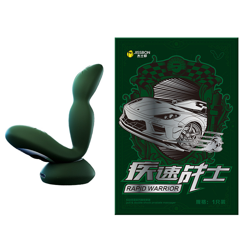 James Bond Speed Warrior Toggle Dual Shock Prostate Massager