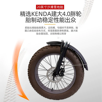 uyoyi – Auto Parts and Accessories Electric Bicycle Lithium