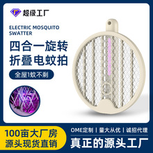 С�����ۯB������ĺ�һ����늓�������usb��������k���������