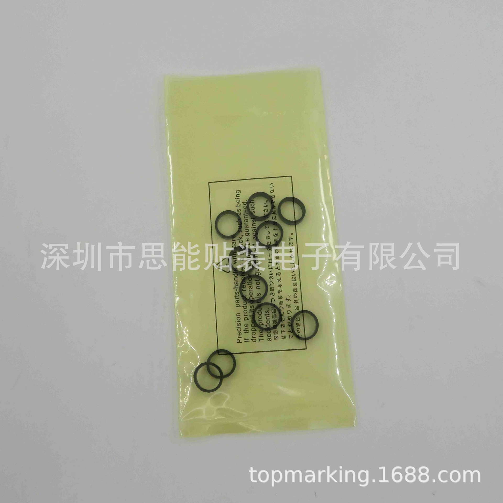 0920H159 KYB-M3T1U-000 SEAL SMT日立贴片机密封圈