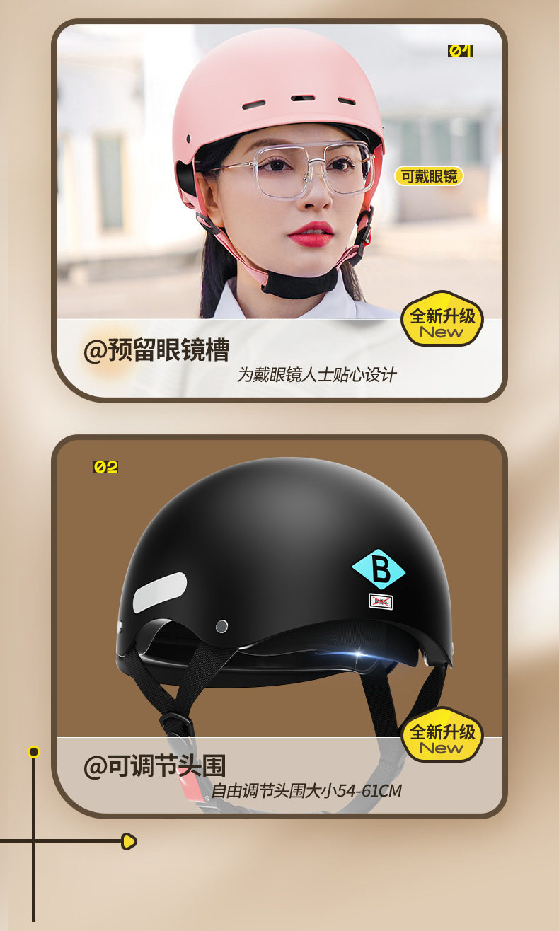 O1CN01Vw1A2g1LheEC056P8_!!2217947181331-0-cib.jpg?sign=487828_NDg3ODI4