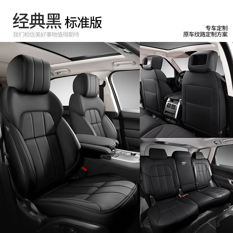 外国貿易クロスボーダー爆型自動車シートカバー真皮材質四季通用型ナパピアマゾン熱売座布団|undefined