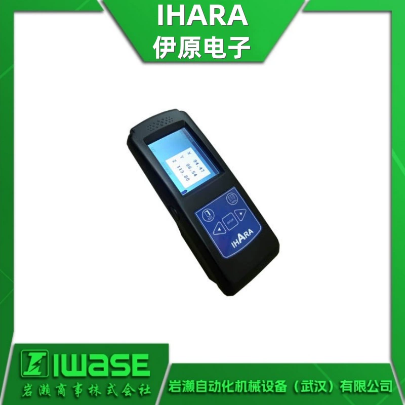 Ручной хроматографический концентрометр-колориметр IHARA Electronic S300 с измерением плотности отражения