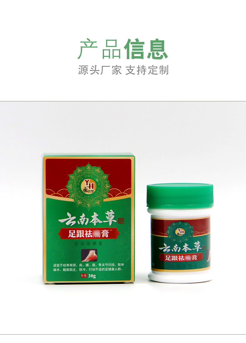 неопределенный