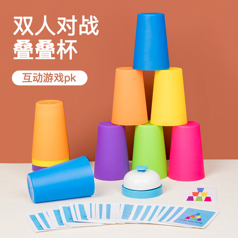 La diversión de los niños de madera plegable taza de música juguetes educativos taza plegable conjunto taza formación en capas bebé manos-en capacidad