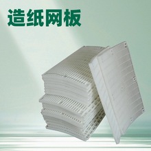 �����켈�Cе����S�����l�W�\�W�����ϩ�A�W�۰�F؛