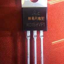 全新RD15HVF1 TO-220