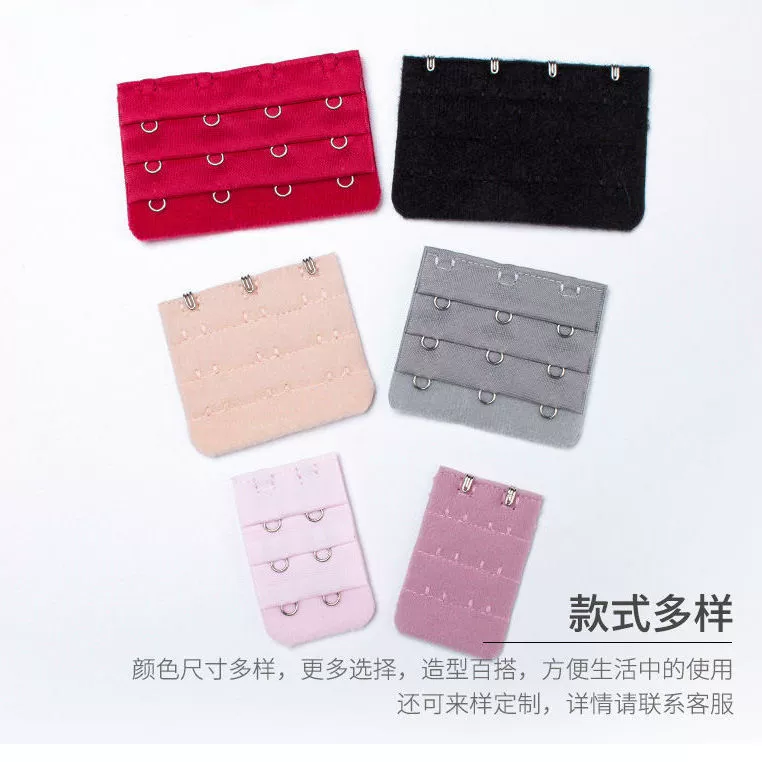 Underwear, bra extension buckle, accessory