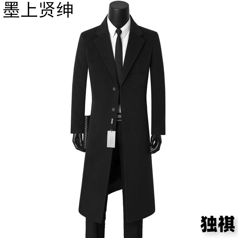 Abrigo de lana para hombre de otoño e invierno, cortavientos de lana informal de negocios de longitud media, cuello de traje, chaqueta de hombre papá