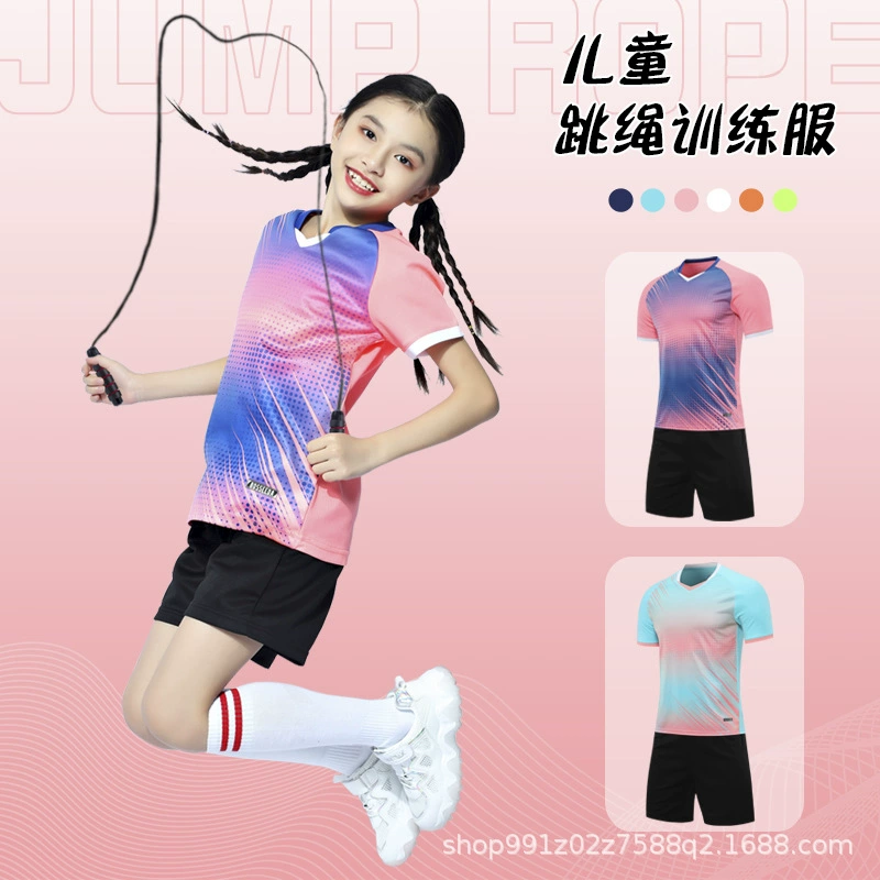 Детская одежда для соревнований по прыжкам, спортивная одежда с короткими рукавами на заказ, быстросохнущая форма для начальной школы для мальчиков и девочек, командная форма