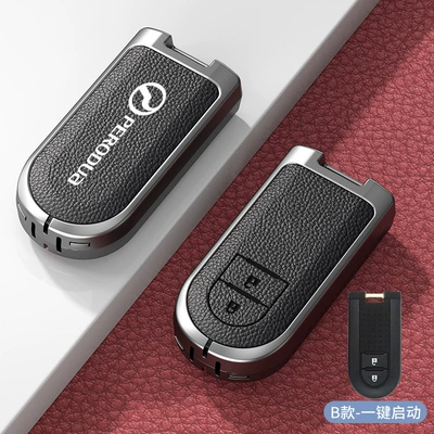 Car key bag | for Men and Women - standard-option-b-premium-black-zinc-alloy-shell-single-shell