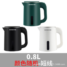־��늟��ˮ��0.8���p��304���C�p���Ƶ�LOGO�����ˮ�؏S�ҽzӡ
