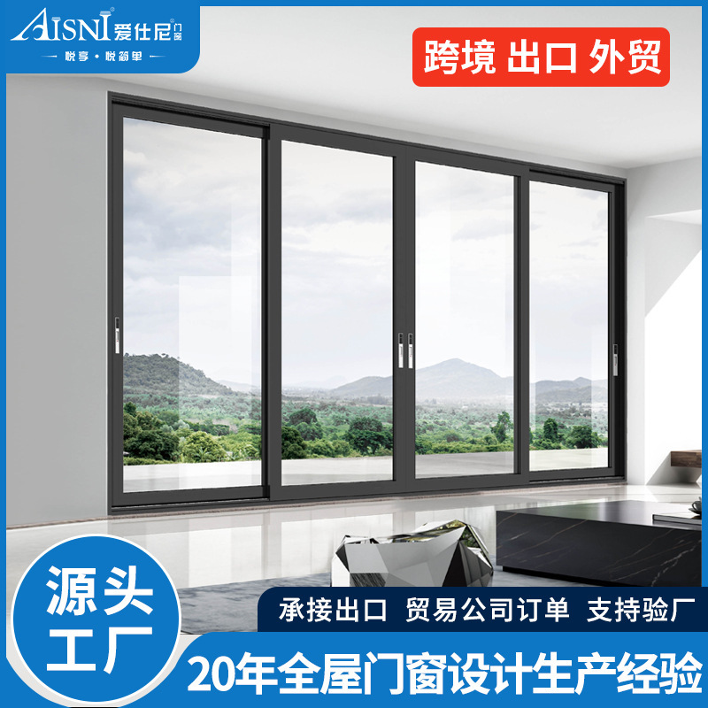 Cross-Border Exclusive Supply of 70 Heavy-Duty 4.0 Sliding Doors, Aluminum Alloy Thermal Break Soundproof and Waterproof Sliding Doors for Foreign Trade Export Wholesale Cross-Border Exclusive Supply of 70 Heavy-Duty 4.0 Sliding Doors, Aluminum Alloy Thermal Break Soundproof and Waterproof Sliding Doors for Foreign Trade Export Wholesale