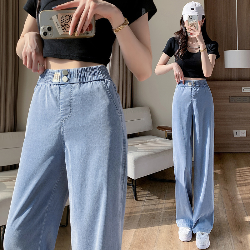 Real Shot Wide Leg Pants Women's High Waist Dagging Cross-border Year Korean Loose Thin Tencel Straight Pants Ice Silk Jeans