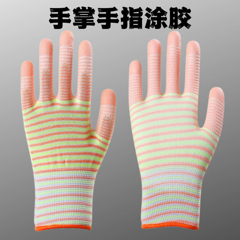 Nylon gloves